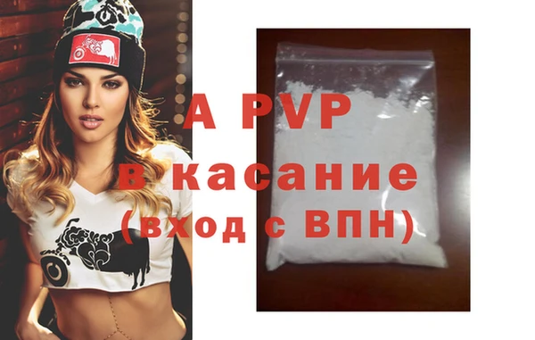 ПСИЛОЦИБИНОВЫЕ ГРИБЫ Володарск