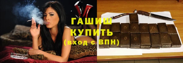 ешки Верхнеуральск