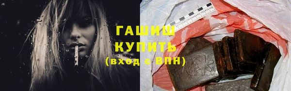 ешки Верхнеуральск