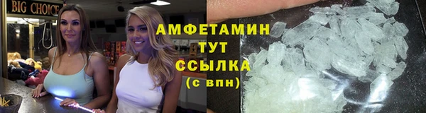 твердый Верхний Тагил