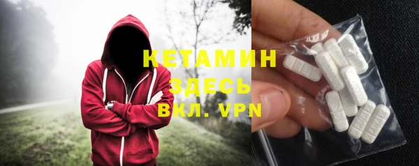 ешки Верхнеуральск