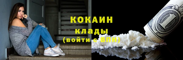ешки Верхнеуральск