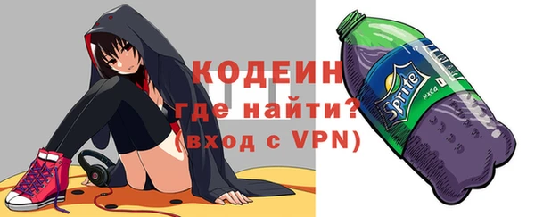 ешки Верхнеуральск