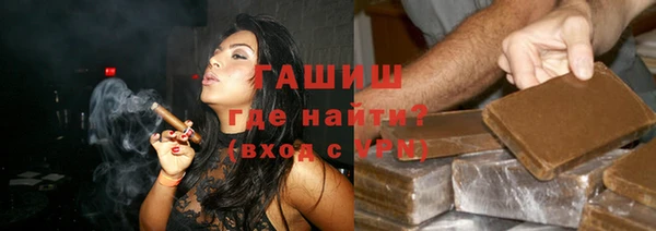 кокаин перу Богданович