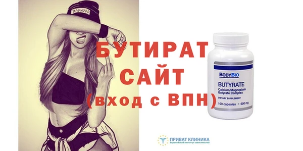ешки Верхнеуральск