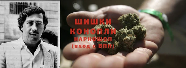 ПСИЛОЦИБИНОВЫЕ ГРИБЫ Володарск