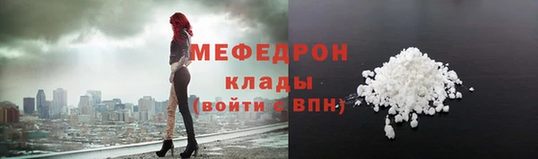 ешки Верхнеуральск