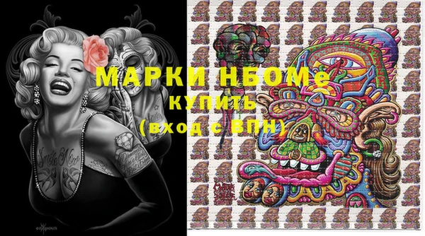 ешки Верхнеуральск
