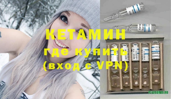 ПСИЛОЦИБИНОВЫЕ ГРИБЫ Верея