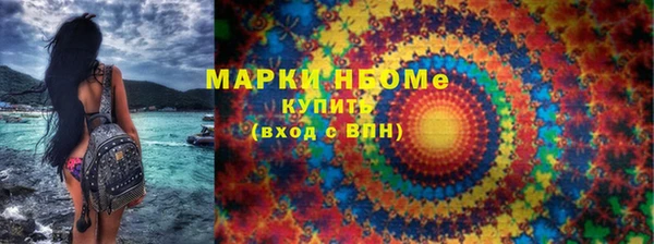 ешки Верхнеуральск