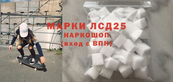 ешки Верхнеуральск