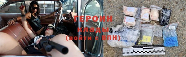 ешки Верхнеуральск