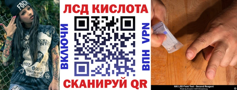 Марки NBOMe 1,5мг  Гусиноозёрск 